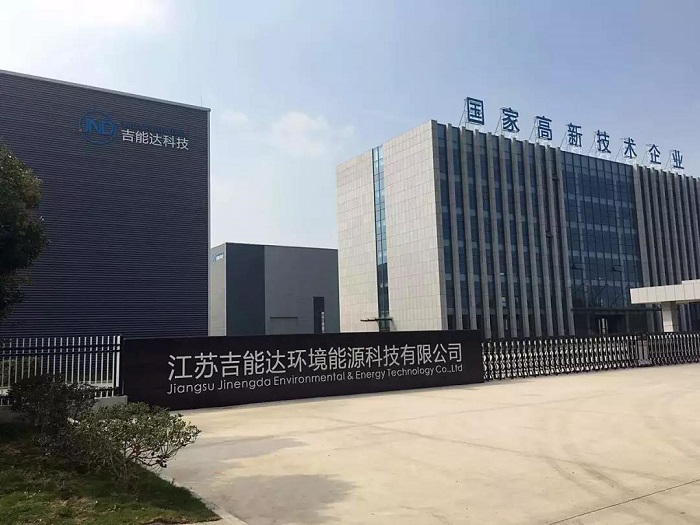 1589622148892730.jpg 2019090615030368368.jpg