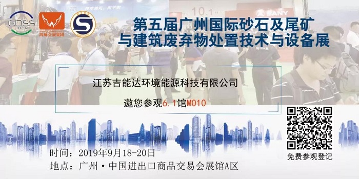 1589622159202826.jpg 20190906150339463946.jpg